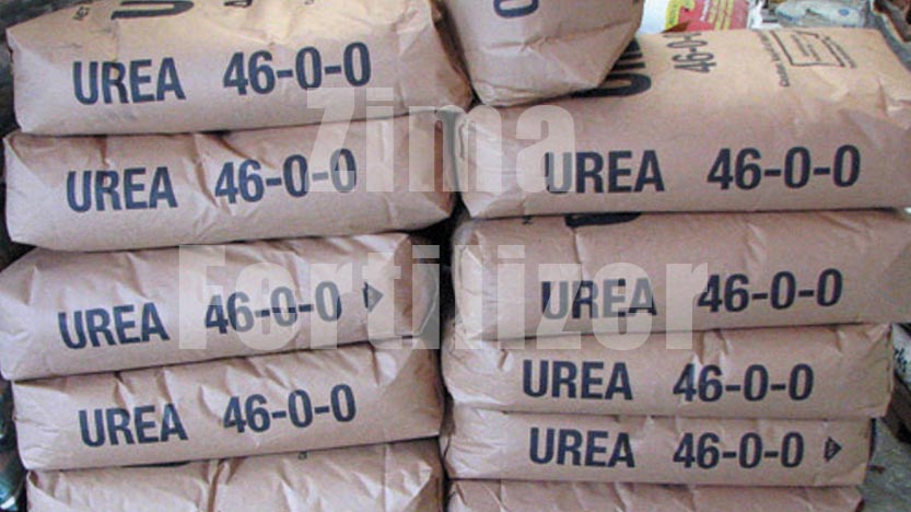 Where to buy urea fertilizer 46-0-0